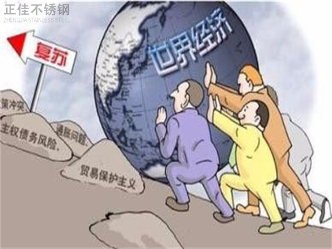 ���羭�ò�����