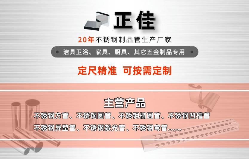 201����ֹܶ���