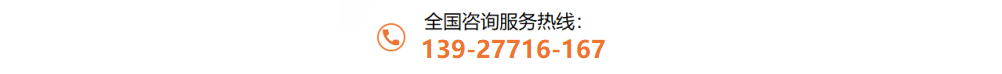 J9����|����վ����-���ɳ���,�����޼�!