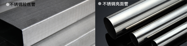 J9集团不锈钢.jpg J9集团不锈钢.jpg