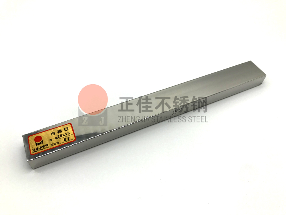 J9集团不锈钢管.jpg J9集团不锈钢管.jpg