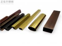304����ֹܼ�ֵ��λ�������������������