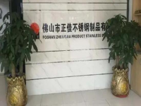 �㶫316�����װ諹ܳ��ҡ���J9���Ų����